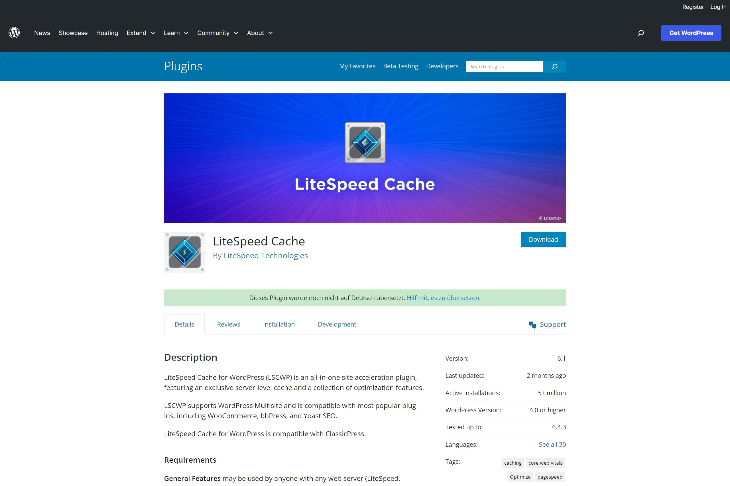 WordPress Plugins LiteSpeed Cache